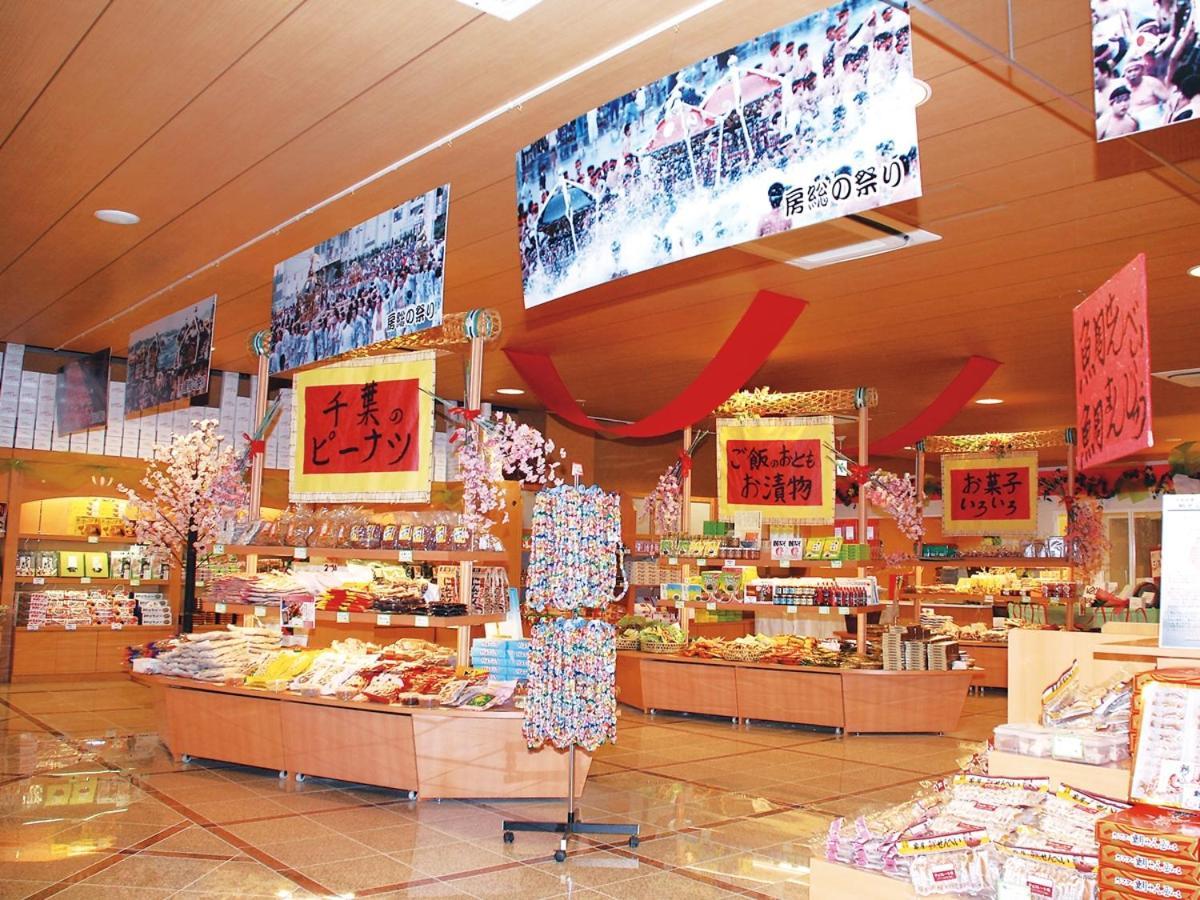 Ryugujo Spa Hotel Mikazuki Ryugutei Kisarazu Dış mekan fotoğraf