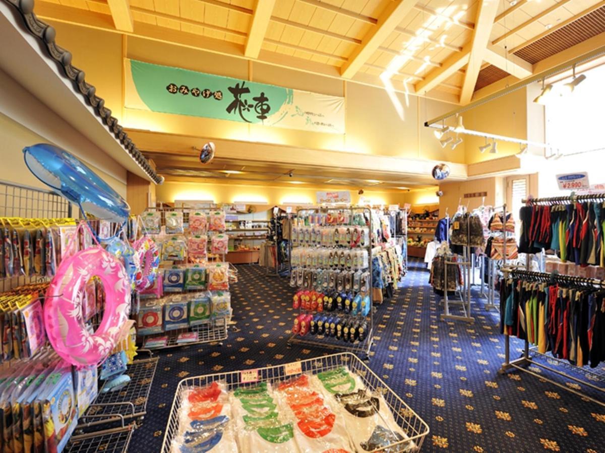 Ryugujo Spa Hotel Mikazuki Ryugutei Kisarazu Dış mekan fotoğraf