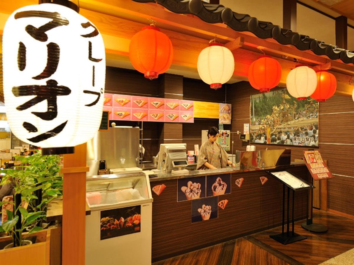 Ryugujo Spa Hotel Mikazuki Ryugutei Kisarazu Dış mekan fotoğraf