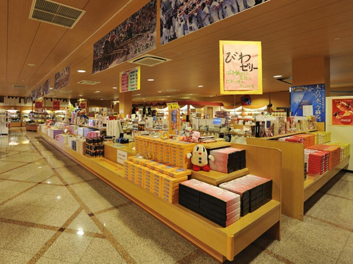 Ryugujo Spa Hotel Mikazuki Ryugutei Kisarazu Dış mekan fotoğraf