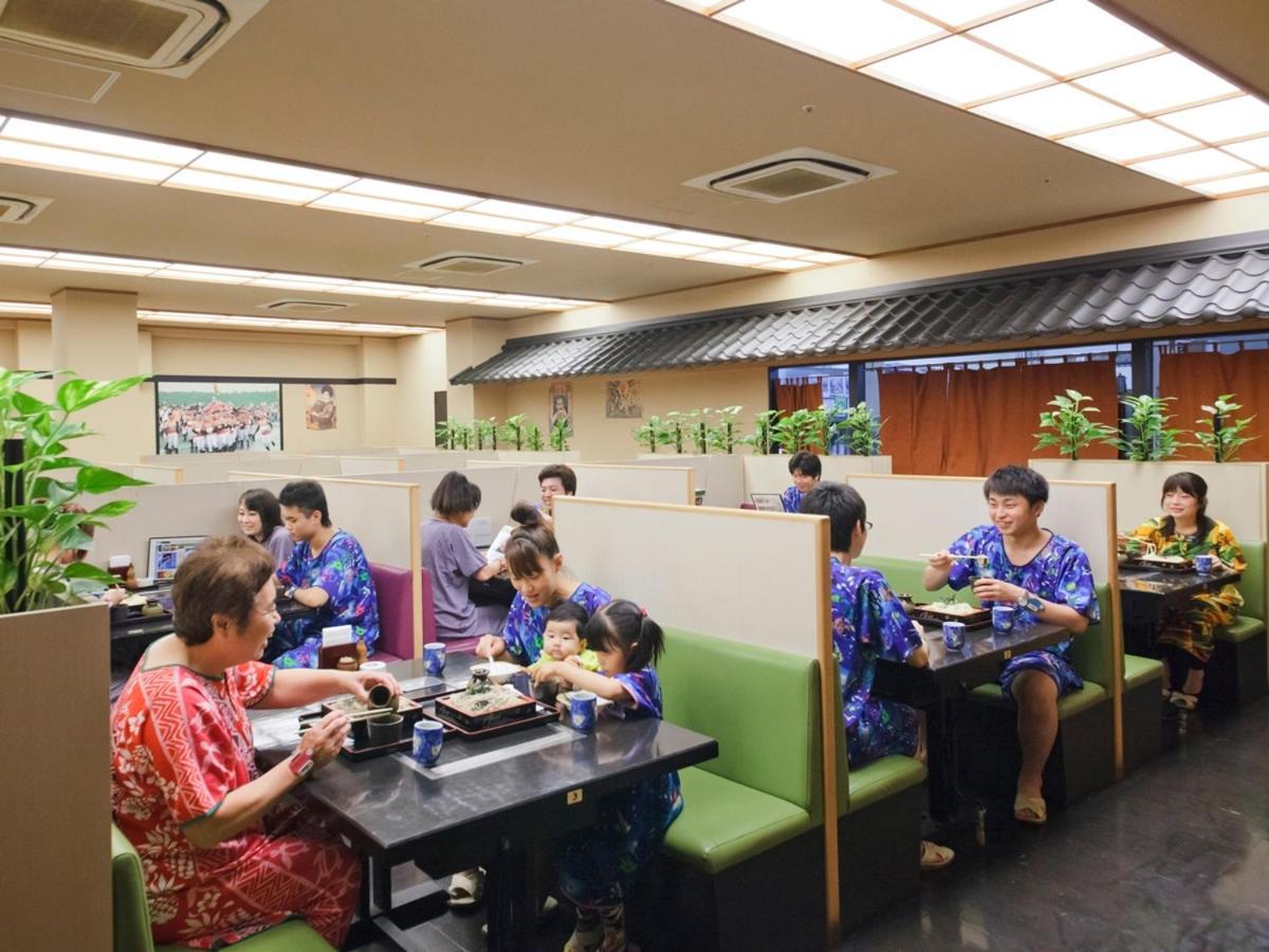 Ryugujo Spa Hotel Mikazuki Ryugutei Kisarazu Dış mekan fotoğraf