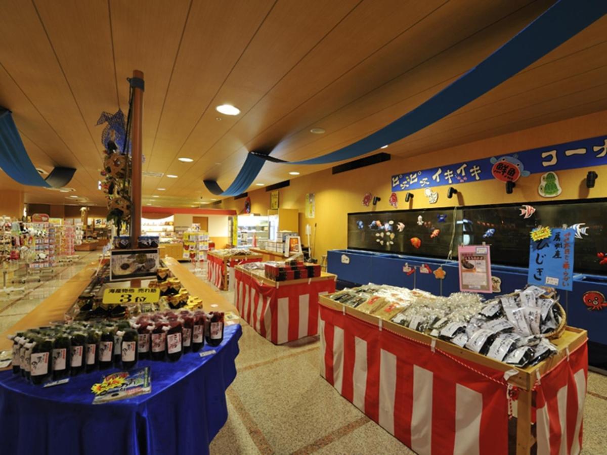 Ryugujo Spa Hotel Mikazuki Ryugutei Kisarazu Dış mekan fotoğraf