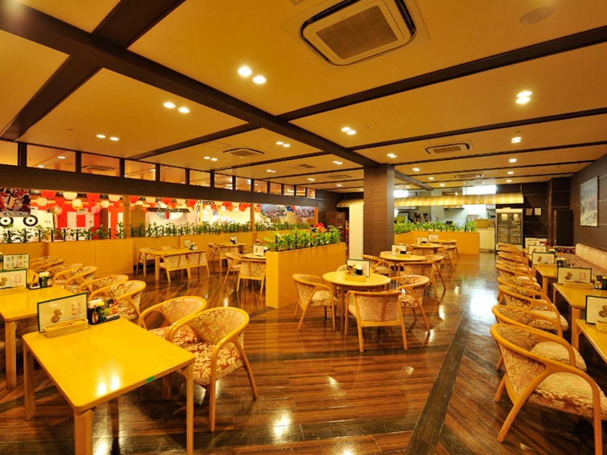Ryugujo Spa Hotel Mikazuki Ryugutei Kisarazu Dış mekan fotoğraf