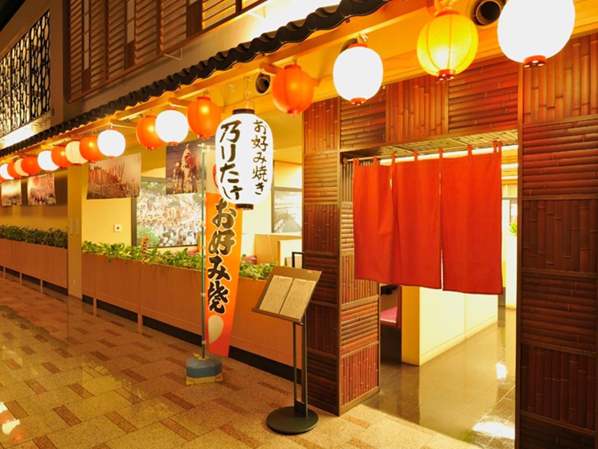 Ryugujo Spa Hotel Mikazuki Ryugutei Kisarazu Dış mekan fotoğraf